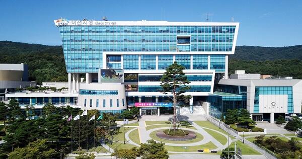 이천시, 2025년 하반기 공공근로, 지역공동체 일자리사업 참여자 모집